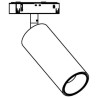 PSM Lighting Lucy 8381.3800 Track lighting