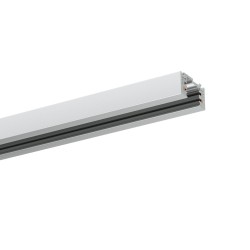 PSM Lighting Mary 8082 Track Lighting