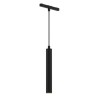 PSM Lighting Lucy 8382.3973 Track lighting