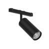 PSM Lighting Lucy 8384.7600 Track lighting