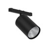 PSM Lighting Lucy 8388.7878 Track lighting