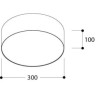 Tal Lighting FABIAN SM LED 300 DIMMABLE Deckenlampe