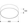 Tal Lighting FABIAN SM LED 400 DIMMABLE Deckenlampe