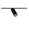 Tal Lighting FUNNEL ELBOW 150 TRACK 48V SINGLE Schienenleuchte