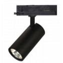 Integratech Tracklight F1 25W CRI90 intrack driver