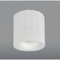 BRICK IN THE WALL Level R 50 Es IP54 Outdoor