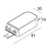 Delta Light DALI POWER SUPPLY