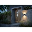 IP44 Eye Control Wall Lamp