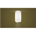 Foscarini Chouchin 2 Ceiling Ceiling Lamp