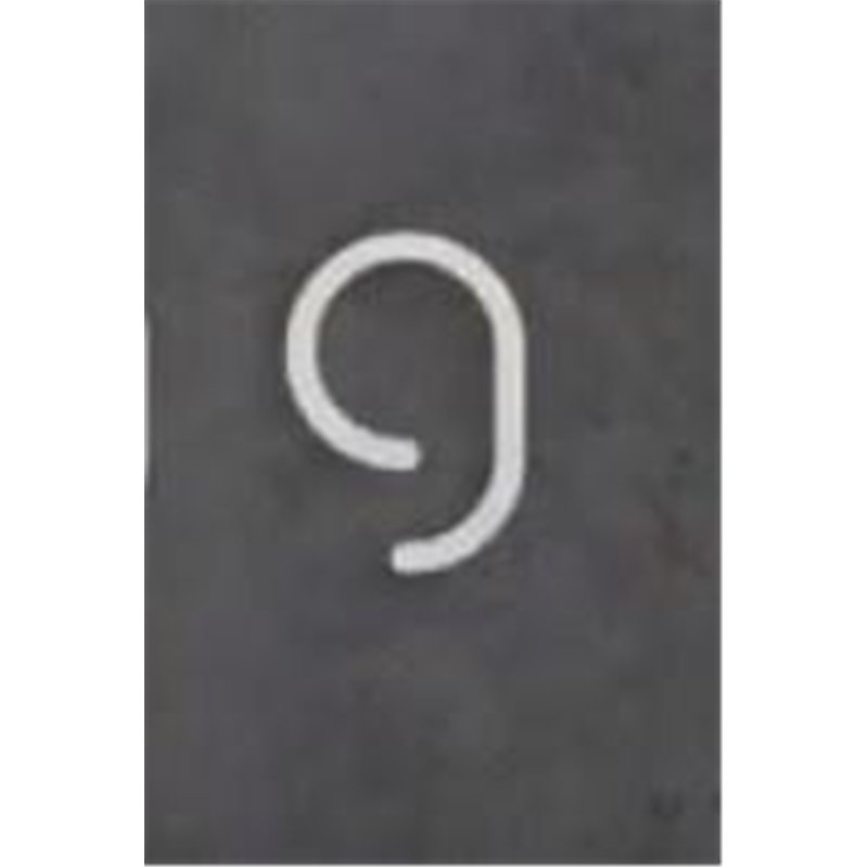 Artemide Alphabet Of Light Wall lamp "9"