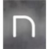 Artemide Alphabet Of Light Wall lamp "n" lowercase