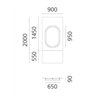 Artemide Alphabet Of Light Wall lamp "O" uppercase