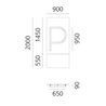Artemide Alphabet Of Light Wall lamp "P" uppercase