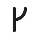 Artemide Alphabet Of Light Wall lamp "r" lowercase