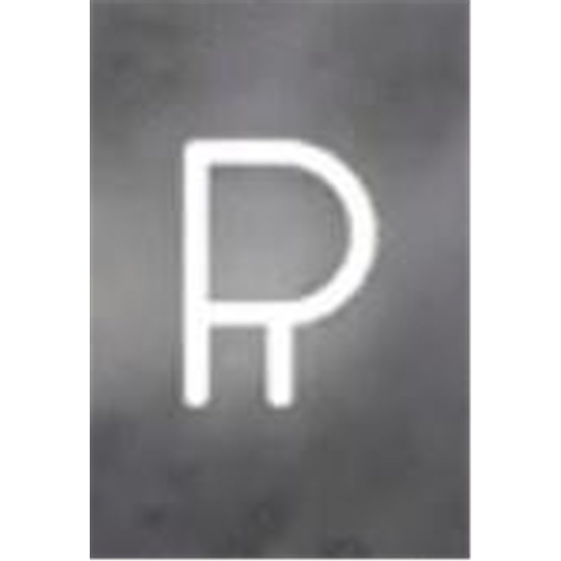 Artemide Alphabet Of Light Wall lamp "R" uppercase