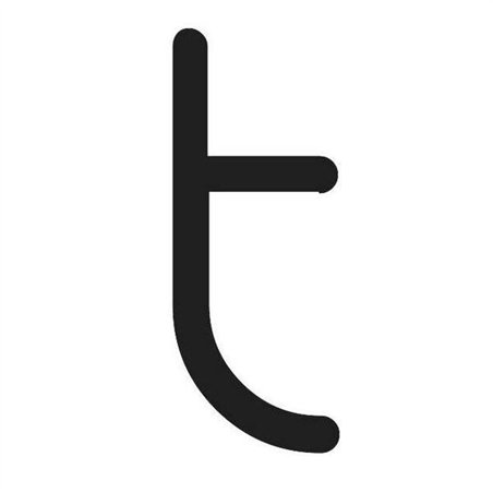 Artemide Alphabet Of Light Wall lamp "t" lowercase