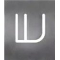 Artemide Alphabet Of Light Wall lamp "W" uppercase