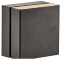 Nordlux Turn 360° [IP54] wall lamp - Outdoor