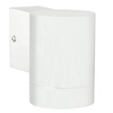 Nordlux Tin Maxi Down [IP54] wall lamp