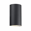 Nordlux Rold Round [IP44] wall lamp