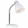 Nordlux Cyclone 11 Tischlampe