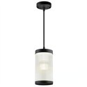 Nordlux Coupar 13 [IP54] suspension lamp - Outdoor