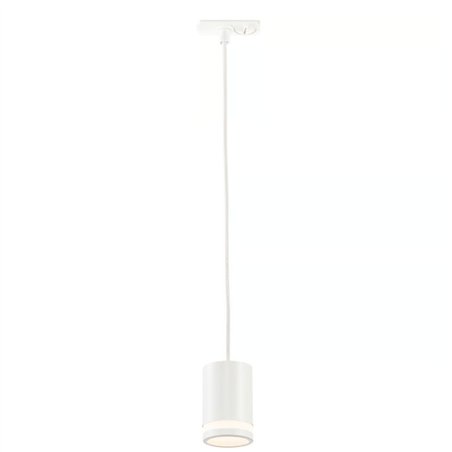 Nordlux Link Roundie susp. Track
