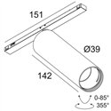 Delta Light Sl19 - Spy 39 L DIM5 Track lighting fixture