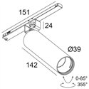 Delta Light Spl14 - Spy 39 L DIM5 Track lighting fixture