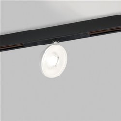 Delta Light M26L - HALOSCAN HP SOFT DIM5 Schienenbeleuchtung