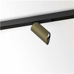 Delta Light M26L/M35R - Spy 52 Wallwash Soft MDL track lighting fixture