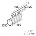 Delta Light M20/M26H - HEDRA L MDL Track lighting fixture