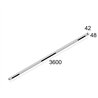 Delta Light INFORM 40 SQ 360 DOWN DIM5 Deckenlampe