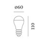 Wever & Ducré A60 LED Lamp 2700K | E27 409lm