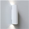 Astro Shadow 300 | Wandlampe