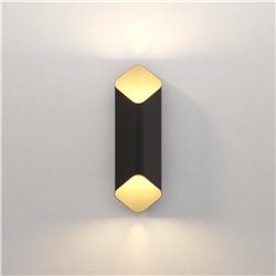 Astro Ako 420 Phase | Wall lamp