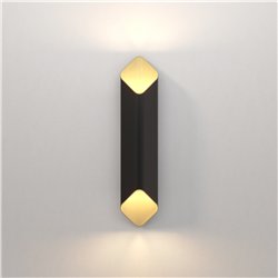 Astro Ako 600 Phase | Wandlampe