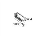 Modular Track 230V Profile Surface 2000