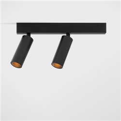Modular Nyto Surface Adjustable 30 Square 2x LED DE | Ceiling lamp / Wall lamp