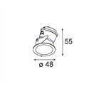 Modular Smart Lotis Asy Recessed 48 Outdoor 1x IP55 LED DE | Recessed spot