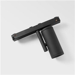 Modular Medard Track 48V Adjustable 42 1x LED | Schienenbeleuchtung